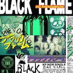 Black Flame|KID PHENOMENON from EXILE TRIBE|SRCL-13428