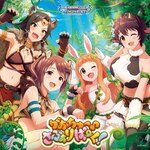 THE IDOLM@STER CINDERELLA GIRLS STARLIGHT MASTER CRYSTAL QUALIA 11 ��������[�􂳂ӂ���ρ[��!|�s���m��(�v�����),�O�D���D(���c�ʕ�),�y�쎴(�̂������),�����C(���D�q)|COCC-18251