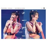 harmoe 4th LIVE�us i k i�vBlu-ray�yDAY2�z|harmoe|PCXP-51236