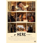 HERE �����z����|�g���E�n���N�X|HPBR-3159