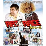 ���b�g���[�X HD�}�X�^�[�� BD&DVD BOX|���[�����E�A�g�L���\��|ORDB-0119