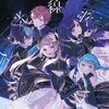 ������/�A�N�Z�����C�g  Vivid BAD SQUAD