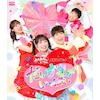 �u����������Ƃ�������v�ŐV�\���O�u�b�N ���������������ς��yBlu-ray�z  �q������