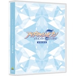 [�撅���T�t]�A�C�h���b�V���Z�u�� First BEAT! ���ꑍ�W�ҁyBlu-ray�z|�A�j���[�V����|BCXA-2064