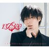 TA13OO(��������D/�ƂȂ�̍�c�Bver.)  �Y����c�D