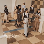 What's �gKAZOKU"? / Lonesome rabbit(�ʏ��)|�N��46|SRCL-13758
