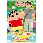 �N���������񂿂�� TV�Ō���I ��17���V���[�Y 2 �쌴���܂��o��!���]|�A�j���[�V����|BCBA-5214