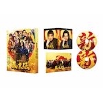 �V���߁E�����` ���ؔ�Blu-ray|�����c���V,������N|VPXT-72165