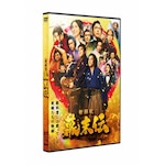 �V���߁E�����` DVD|�����c���V,������N|VPBT-14290