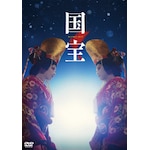 [�撅���T�t]�f��w����x �ʏ��DVD|�g��|ASBY-6589