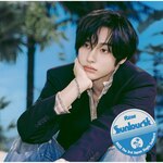 Sunburst(����/�����o�[�\���W���P�b�g��/WONBIN ver.)�yCD�z|RIIZE|UPCH-89647