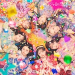 [Joshin�I���W�i�����T�t]���Ӂ�So Free / �X�y�V�������Ӎ�(CANDY TUNE��)|CANDY TUNE|KLC-10017