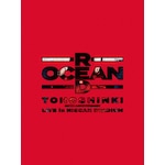 [�撅���T�t]�����_�N 20th Anniversary LIVE IN NISSAN STADIUM �`RED OCEAN�`(���񐶎Y�����)�y3DVD+�O�b�Y�z|�����_�N|AVZK-43666/8