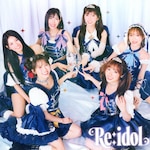 Re:idol(�ʏ��)�yCD�z|LIGHTSUM|WPCL-13834