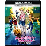 �n�[���C�E�N�C���̉ؗ�Ȃ�o�� BIRDS OF PREY 4K UHD+�u���[���C�Z�b�g|�}�[�S�b�g�E���r�[|10008-67547