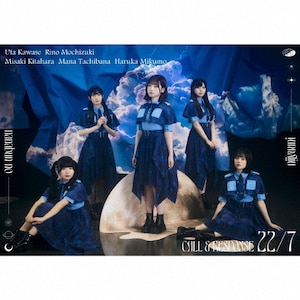 先着特典付]22/7 17th Single『タイトル未定』(完全生産限定盤C)【CD+