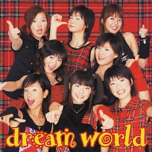 dream world|dream|AVCD-17271