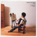 ������|�R��܂��悵|UPCH-9056