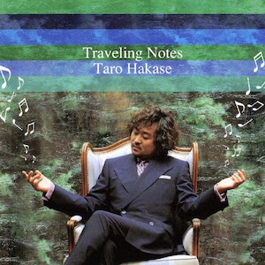 Traveling Notes|tY|HUCD-10004