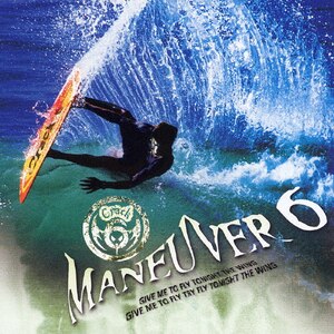 MANEUVER 6|Crack 6|POCE-6004