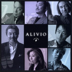 ALIVIO|yh&JvVX|FBCX-1011