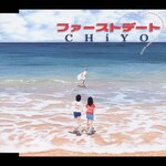 �t�@�[�X�g�f�[�g|CHiYO|TRAK-0013