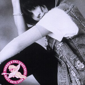NEXT GATE 2006|TAKAKO & THE CRAZY BOYS|MHCL-879/80
