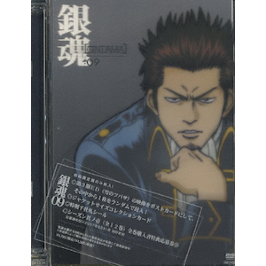 銀時 71CeHQ5OpvL._UF894,1000_QL80_.jpg