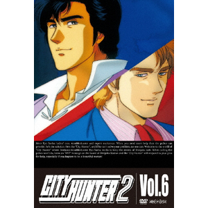 CITY HUNTER 2 Vol.6|Aj[V|ANSB-3115