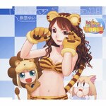 Try Real!|�匴�䂢|GNCA-0128