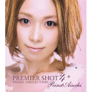 PREMIER SHOT #4 VISUAL COLLECTION | 愛内里菜 | GZBA-8006 PREMIER SHOT #4 VISUAL COLLECTION | 愛内里菜 | GZBA-8006