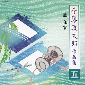 \E YiW()|Y|VZCG-698