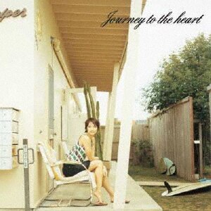 Journey to the heart|KAT|AVCD-23787