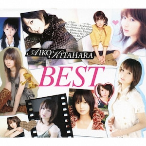 Amazon.co.jp: AIKO KITAHARA BEST: ミュージック