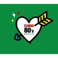 �N���C�}�b�N�X 80's GREEN|�I���j�o�X|MHCL-1562/3     