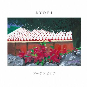 u[QrA|RYOEI|YRCN-95140