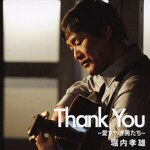 Thank You �`�����ׂ��j�����`|�x���F�Y|PKCP-2062