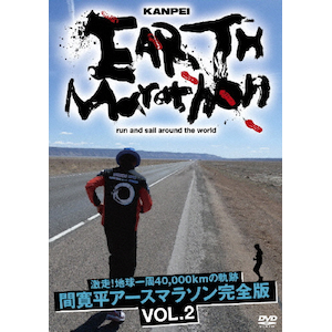 !n40,000km̋O ԊA[X}\S VOL.2|Ԋ|YRBN-90137