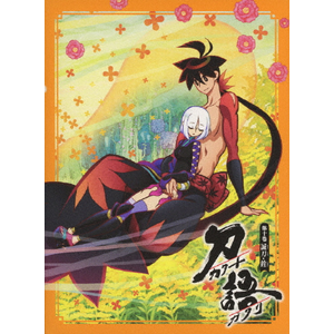 Amazon.co.jp: 刀語 第十巻 / 誠刀・銓 【完全生産限定版】 [Blu