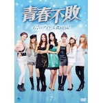�t�s�s�`G7�̃A�C�h���_�����L�` Vol.7|TV�o���G�e�B|BWD-2069