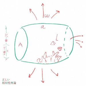 ΐ_|ΐ_|RZCM-46842