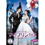 �}�C�E�v�����Z�X ���S�� DVD-SET 1|�\���E�X���z��|GNBF-2046