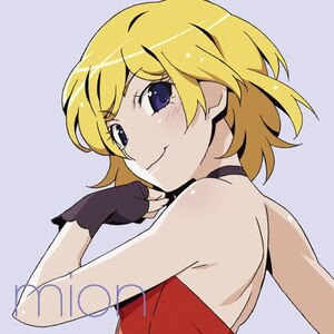 プリティーリズム キャラストーン 高峰みおん プリティーリズム プリズムストーン キャラストーン 高峰みおん