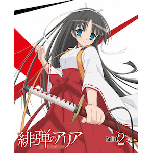 緋弾のアリア Bullet.2 | アニメーション | ZMXZ-7192 | TBS 緋弾のアリア Bullet.2 | アニメーション | ZMXZ-7192 | TBS