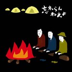 �l��`�F���W�U���[���h|�Y����˂���|VPCC-82302