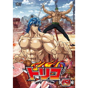 gR 5|Aj[V|BIBA-8065