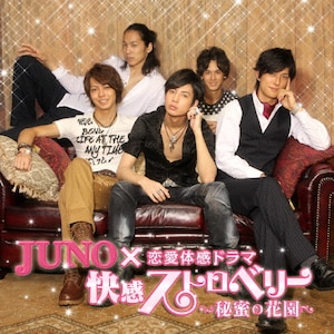 believe...`NMā`(DVD(BeeTVh}uXgx[`閨̉ԉ`v^)t)|JUNO|RZCD-46992/B