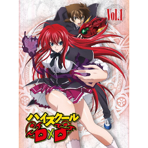 ハイスクールD×D Vol.1 | アニメーション | ZMXZ-7661 | ショウ ハイスクールD×D Vol.1 | アニメーション | ZMXZ-7661 | ショウ
