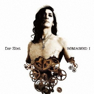 ROMANOID I | DER ZIBET | DDCZ-1797 | バウンディ | Joshin web