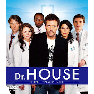 Dr.HOUSE/hN^[EnEX V[Y1 o[pbN|q[E[[|GNBF-3026